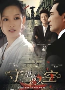 [国产模特] [转载搬运] 璃奈酱 &#8211; 日系风情旅馆美人的邂逅 108P+1V-1.05G 【百度云】 [108P+1V+1.05G][百度盘]